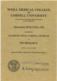 Муравская Александра Николаевна (сертификат 2) Муравская Александра Николаевна (сертификат 2)
