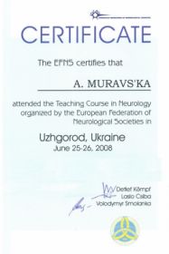 Муравская Александра Николаевна (сертификат 8) Муравская Александра Николаевна (сертификат 8)