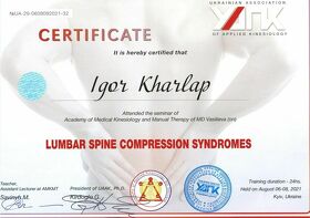 Харлап Игорь Васильевич Сертификат UA-29-0608082021-32 Харлап Ігор Васильович Сертифікат UA-29-0608082021-32