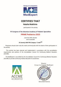 Сертификат-36