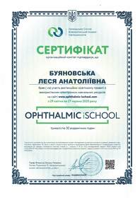 Сетрификат-2 - Буяновская Леся Анатольевна Сертифікат-2 - Буяновська Леся Анатоліївна