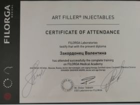 Сертифікат Filorga Medical Academy Сертификат Filorga Medical Academy