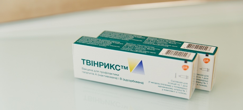 Вакцинація від гепатиту А, В в Києві Вакцинация от гепарита А, В в Киеве