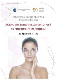 Сертифікат Яшина Олена Григорівна