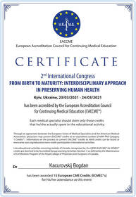 Сертифікат Качуровський Богдан Анатолійович