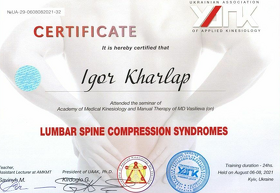 Сертификат - Харлап И.В. Сертифікат - Харлап І.В.