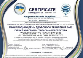 Сертификат Марунчин Наталья Андреевна Сертифікат Марунчин Наталія Андріївна