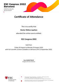 Лапшин О. В. - Сертификат Лапшин О. В. - Сертифікат