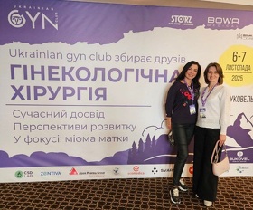 Ukrainian GYN Club