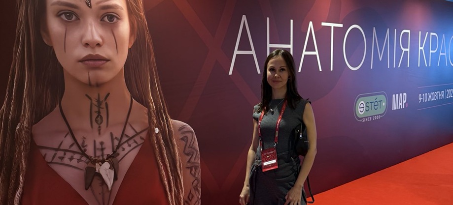 Ефимова Виктория