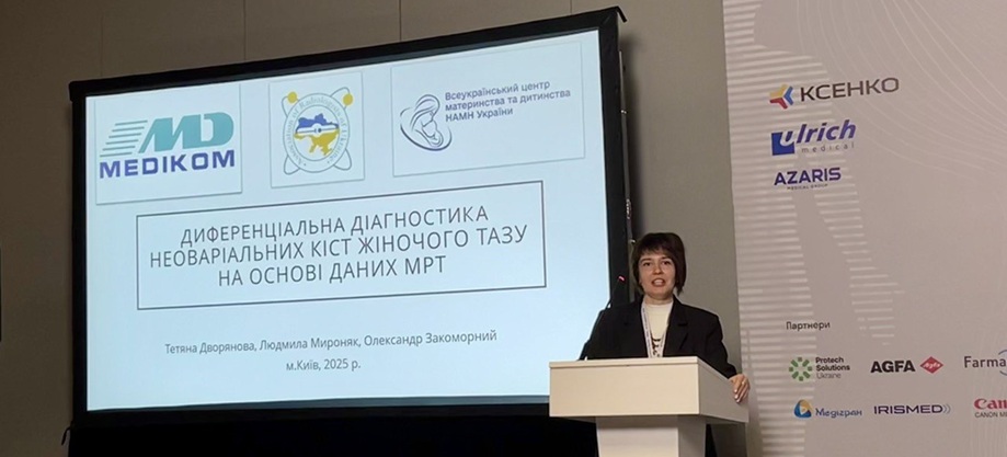 Тетяна Дворянінова Татьяна Дворянинова
