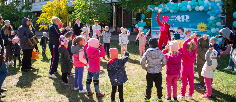 День зарядки на Оболони День зарядки на Оболоні