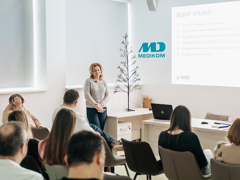 інфекції сечових шляхів инфекции мочевых путей