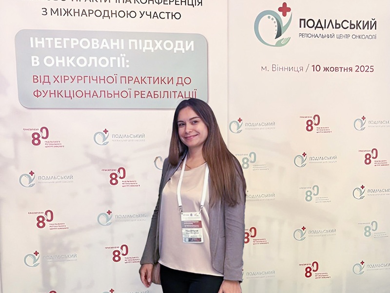 Ольга Подмастерчик Ольга Подмастерчик