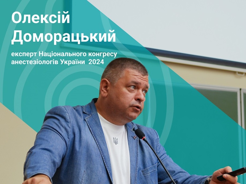 кан2024 кан2024