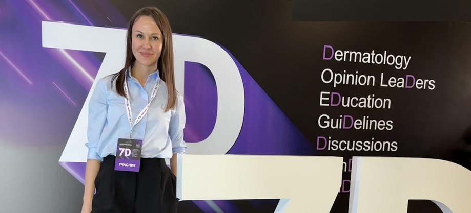 Єфімова Вікторія Ефимова Виктория