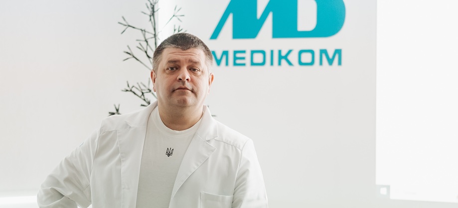 Доморацький лекція Доморацкий лекция