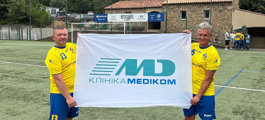 MEDIGAMES MEDIGAMES