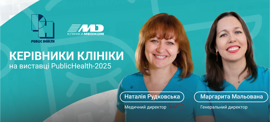 PUBLIC HEALTH PUBLIC HEALTH