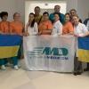 Команда Медіком Команда Медиком