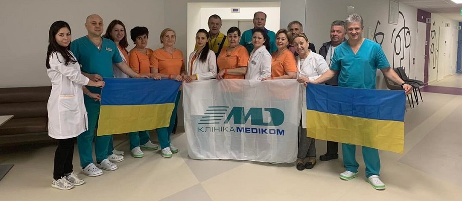 Команда Медіком  Команда Медиком