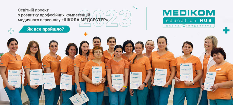 Nurse school Nurse education course MEDIKOM