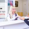 Офіційна позиція клініки Позиция клиники