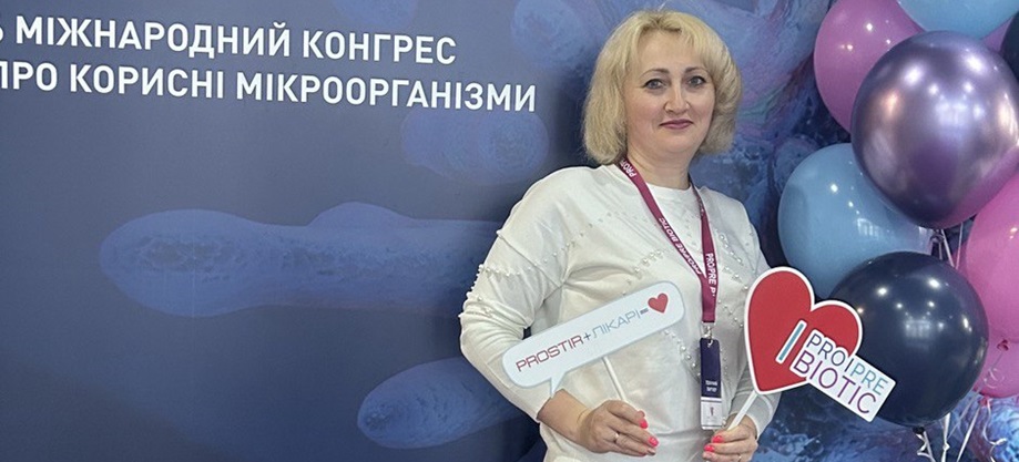 Перепечаєнко Перепечаенко