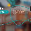генератор на оболоні генератор на оболони