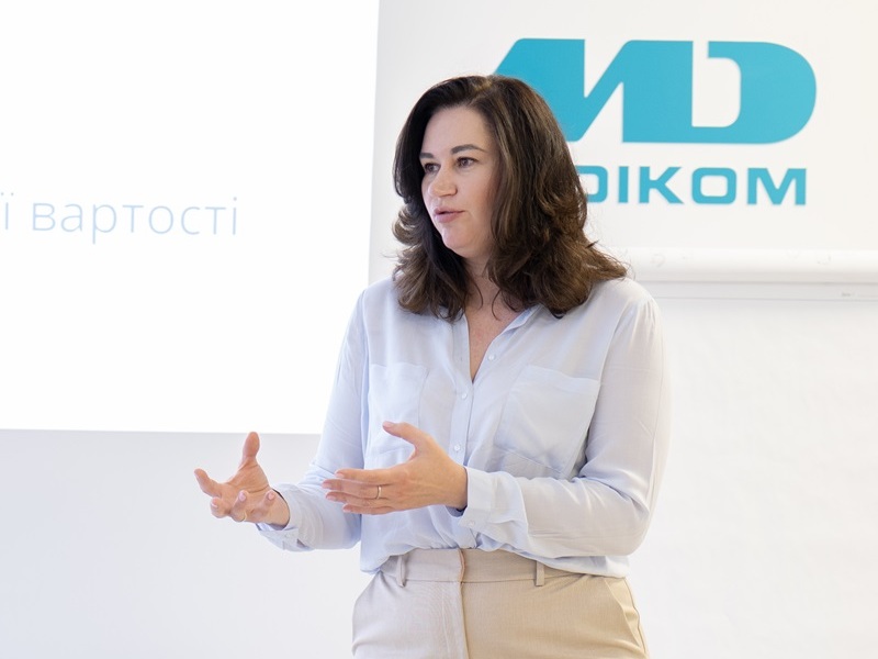 Сервіс Сервис