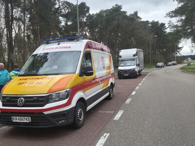 международная транспортировка пациентов