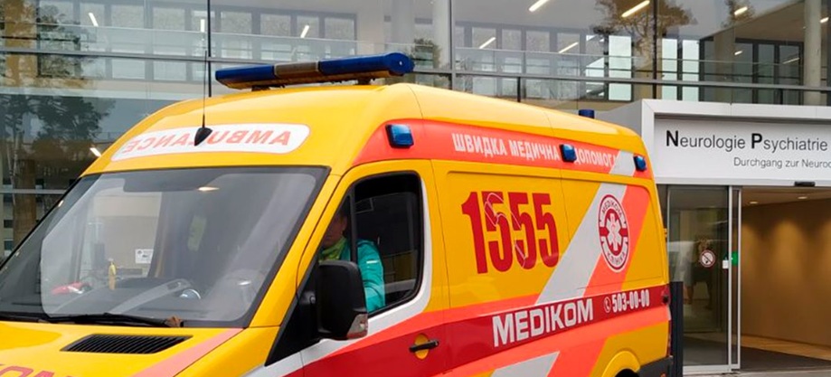 невідкладна допомога медіком неотложная помощь медиком