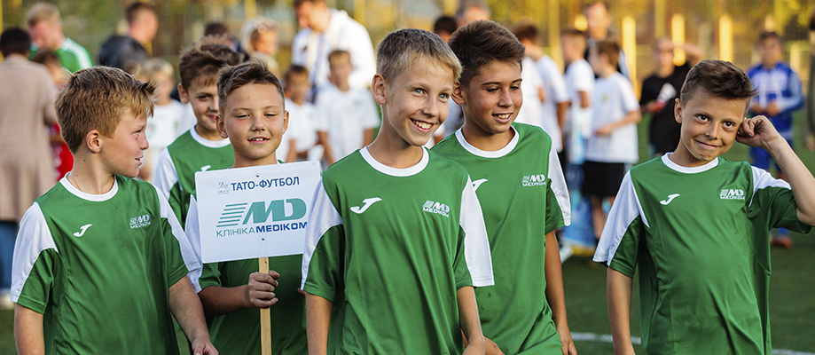 Участие в турнире "Тато-футбол" Участь у турнірі "Тато-футбол"