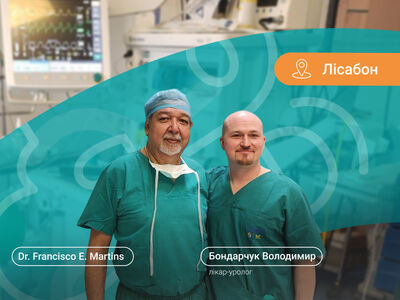 Bondarchuk urologist Lisboa workshop