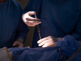 Амбулаторная хирургия