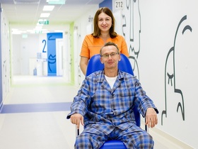 Дневной стационар Денний стаціонар