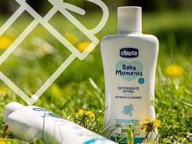 Засіб для інтимної гігієни Baby Moments Intimo 0+ в подарунок Средство для интимной гигиены Baby Moments Intimo 0+ в подарок