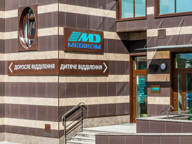 Клініка на Печерську