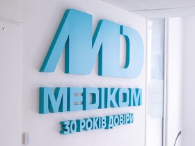 Лікування хвороби Крона Лечение болезни Крона