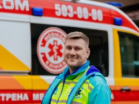 Невідкладна допомога Неотложная помощь