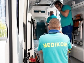 Невідкладна допомога за межі Києва Неотложная помощь по Киевской области