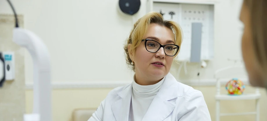 офтальмолог