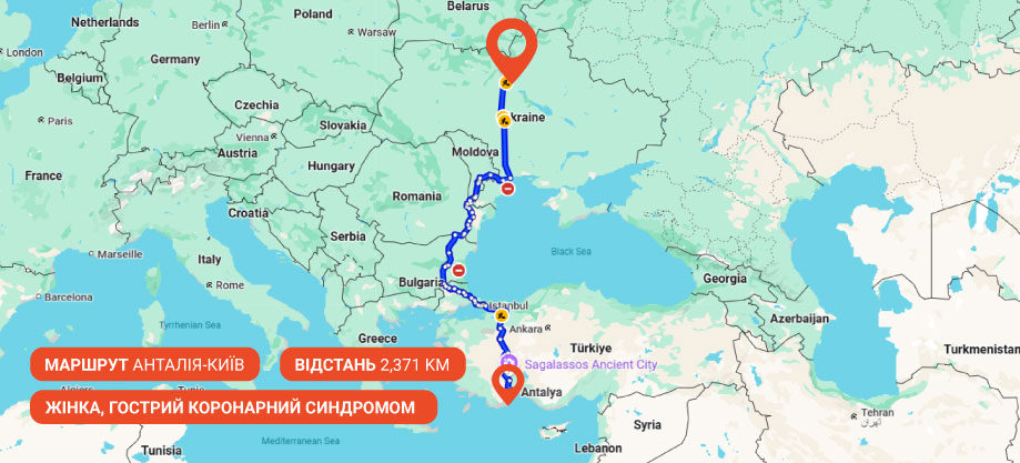 швидка Україна Туреччина