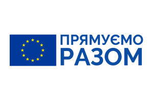 Представительство ЕС в Украине