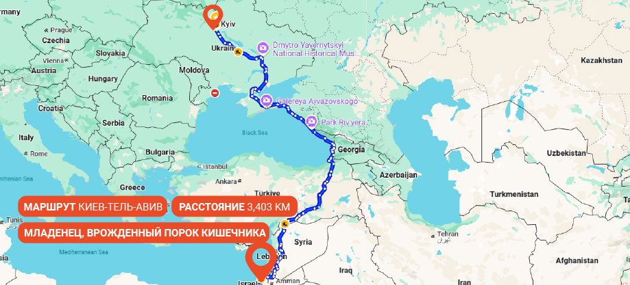 сопровождение пациента в Израиль