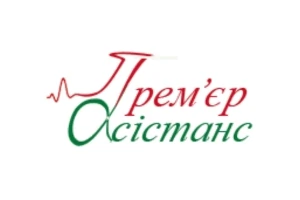 Прем'єр Асістанс Прем'єр Асістанс