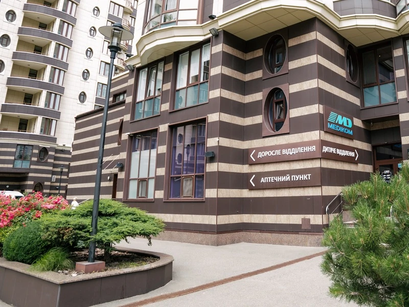 Medikom private clinic Pechersk