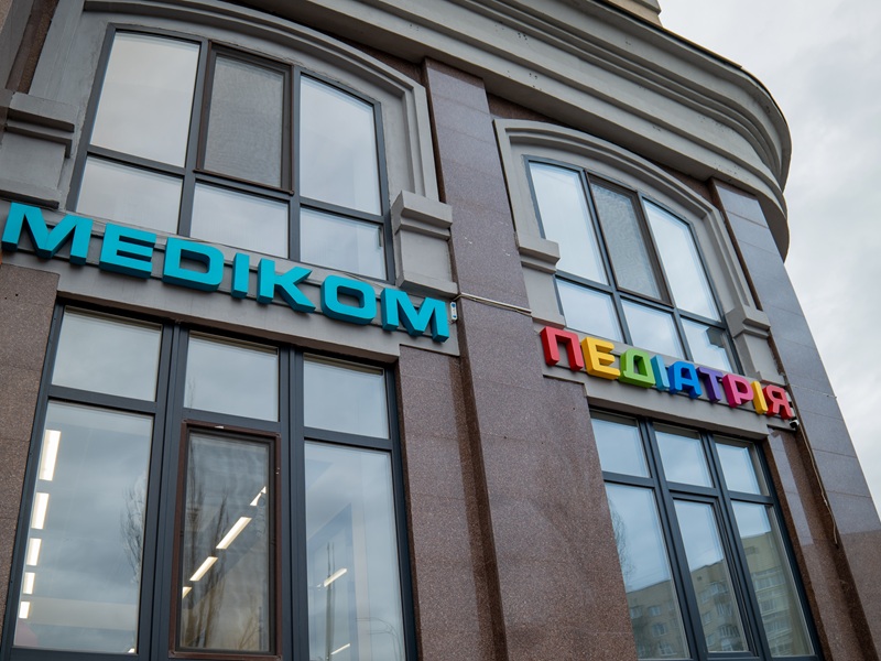 Pediatric MEDIKOM Obolon