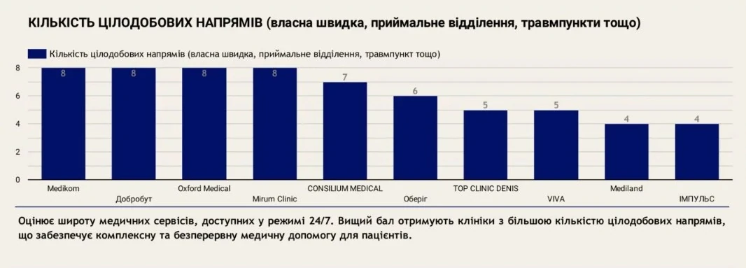 Screenshot_37.jpg рейтинг