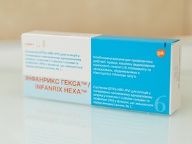 Вакцинация "Инфанрикс-Гекса" ("Гексаксим") в Киеве